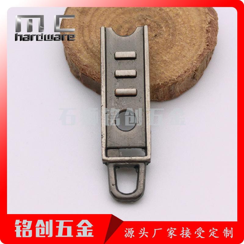 MCE0024 (2)