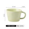 Juego de Taza y Platillo de Cerámica para Café, Taza de Desayuno de Gran Capacidad, Taza de Desayuno Estilo Ins, Taza de Té, Taza y Platillo de Desayuno en Relieve