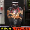 Jarra de Vino de Cerámica Tallada a Mano del Dragón del Zodiaco de Jingdezhen 5.00kg 10.00kg 15.00kg 25.00kg Jarra de Vino Sellada