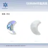 5*8mm Forma de Luna Diamantes Planos Fondo Diamante Joyería Accesorios Vidrio Uñas Arte Diamante Usable Uña Cristal Accesorios Diamante Mayoreo
