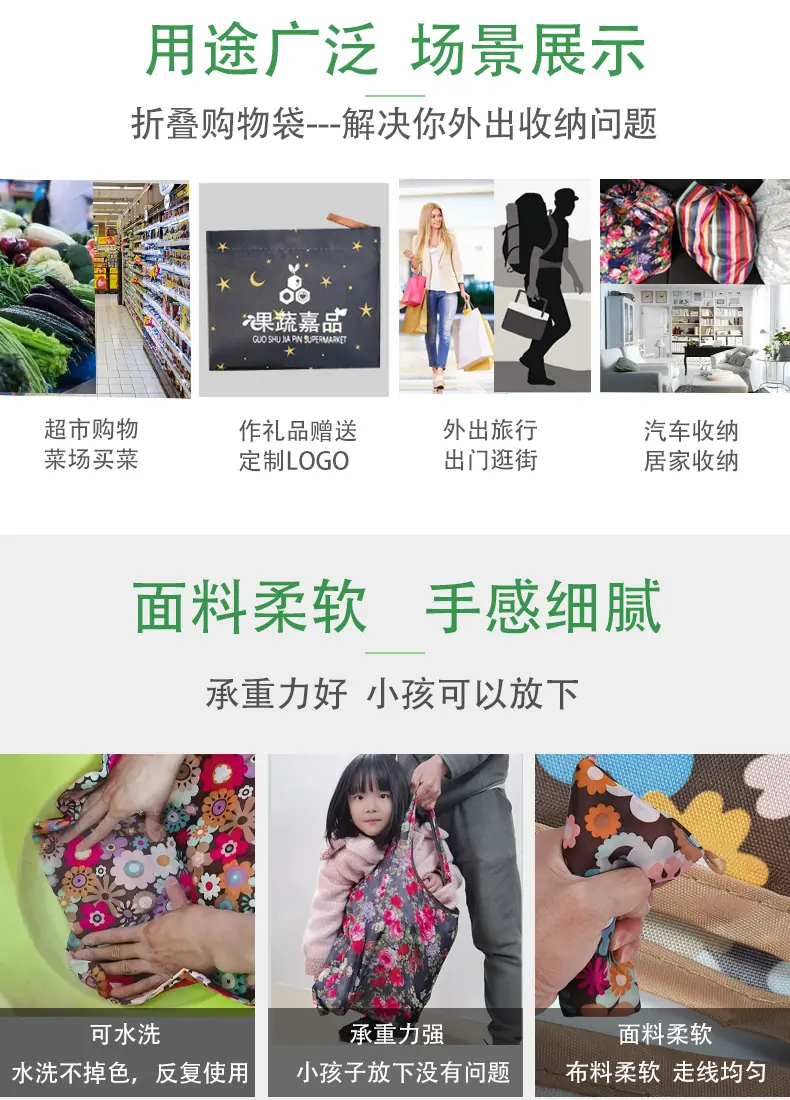 中号详情2.jpg