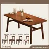 Mesa de comedor moderna minimalista pequeña y sillas para sala de estar, dormitorio, oficina, escritorio, mesa larga y sillas, gruesas y resistentes