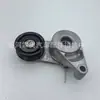 Rueda Tensa del Generador de Alta Calidad 25281-2E350 Adecuada para Hyundai Kia 25281-2E300