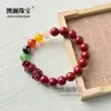 Pulsera Original de Fábrica del Dios de la Riqueza de Cinco Vías de Cinabrio, Pixiu de Arena de Cristal Natural, Pulsera del Dios de la Riqueza de Cinco Vías para Hombres y Mujeres, Regalo del Año del Caballo