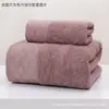 Toalla de Algodón Puro, Tipo de Algodón A, Facial Sin Pelusa, Hogar para Adultos, Fábrica Gaoyang, Venta al por Mayor, Toalla de Bienestar, Personalización
