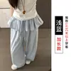 Calça de Seda Gelo Wide Leg Estilo Preguiçoso para Mulheres, Calça Casual Drapeada de Comprimento Total para Primavera e Verão, Saia-Calça Plissada Falsa de Duas Peças Estilo Old Money