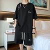 Novo Terno Masculino de Verão Tendência Harajuku Estilo Japonês e Coreano Confortável Moda Versátil Elegante Meia-manga Simples Casual