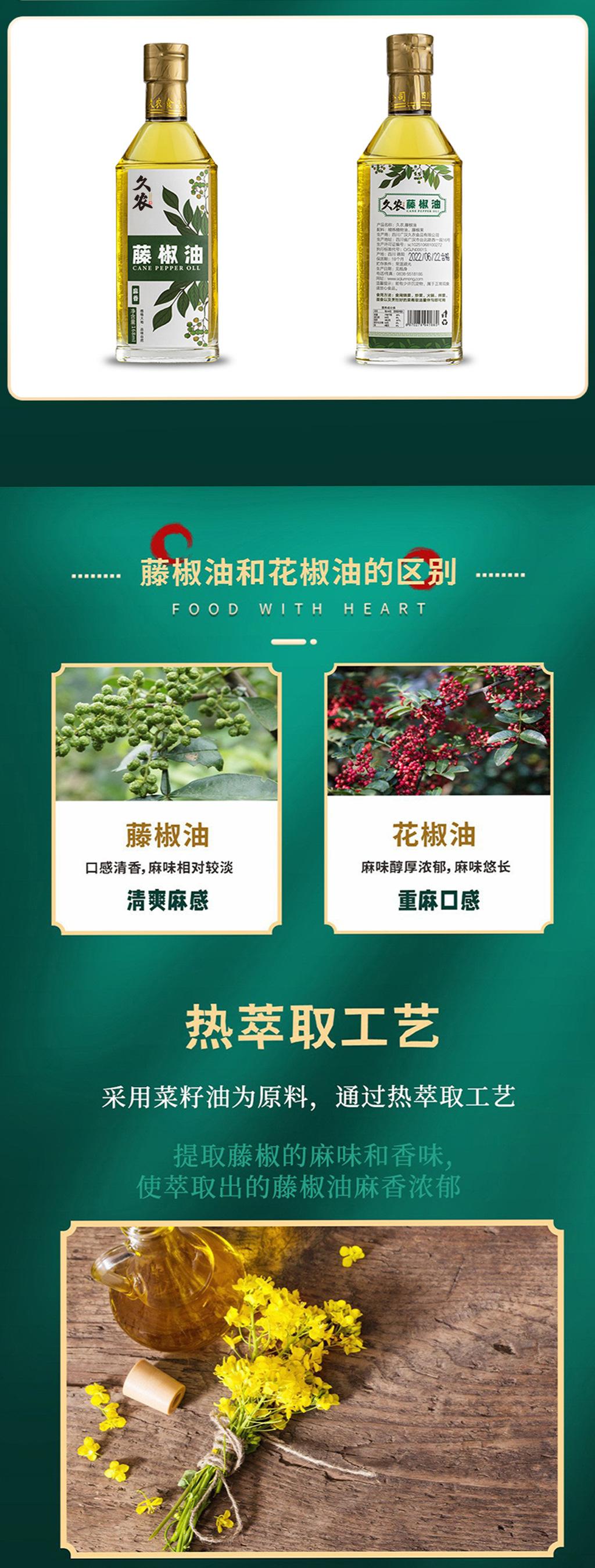 详情_06.jpg?x-oss-process=image/format,png