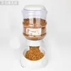 Bebedero para mascotas 3.8L comedero automático cuenco para perro cuenco para comida de gato extragrande cuenco para gato en stock al por mayor