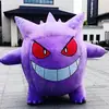 Chupete Muñeca Disfraz Atmósfera Gato Gengar Kt Gato Inflable Dibujos Animados Muñeca Juego de Rol Lindo Loli
