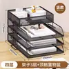 Organizador de Arquivos de Mesa Multicamadas Camadas Estante de Armazenamento para Material de Escritório Prateleira Porta-Arquivos Três