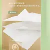 Pañuelo de Papel Portátil de Seda Disfrute Susurrante de Té Corazón Sincero 28 Hojas Paquete Familiar Económico Servilleta de Papel para Limpiar la Cara Papel Higiénico