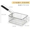 Cesta para Freír al por Mayor Acero Inoxidable Colador para Freír Freidora Eléctrica Malla para Freír Colador Olla para Freír Cuadrada Colador Filtro de Aceite Herramientas para Té de Burbujas