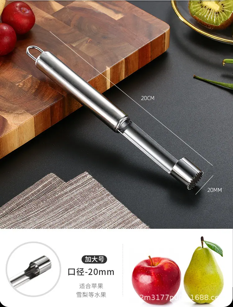 去刻器_11.jpg