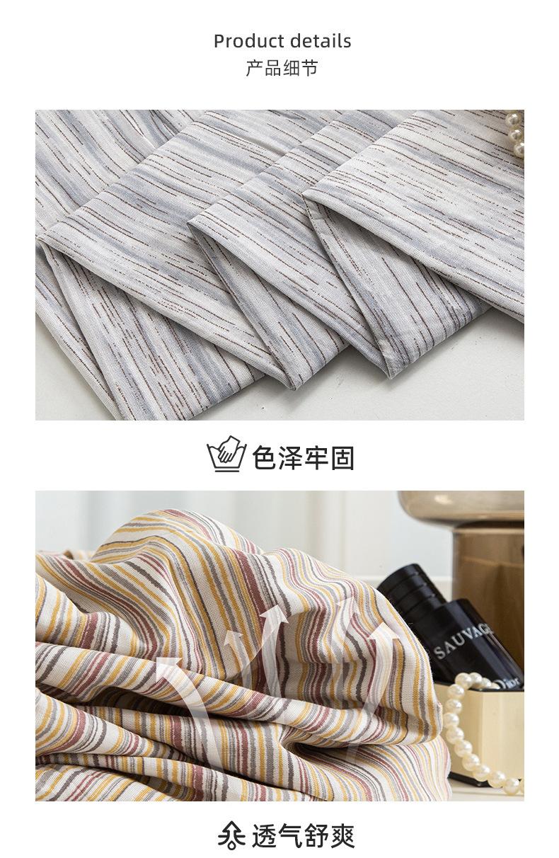 全棉几何双层纱面料详情_08