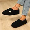 Pantuflas de algodón simples transfronterizas para mujer, para uso en interiores en otoño e invierno, antideslizantes, cálidas, de suela suave, pantuflas de algodón afelpado