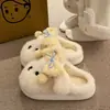 Zapatillas de Algodón de Suela Gruesa con Lazo de Felpa Estilo Mascota Linda 2026 Otoño/Invierno Nuevos Zapatos Peludos de Deslizamiento para el Hogar de Alto Valor