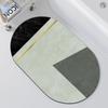 Alfombrilla absorbente de diatomeas para baño, alfombrilla antideslizante para puerta de baño, alfombrilla para inodoro