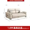 Sofá de cuero simple y moderno, resistente a los arañazos de gatos, combinación con chaise longue, adecuado para apartamentos pequeños, nuevo sofá de tres plazas en línea recta para la sala de estar