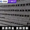 Ventas Directas de Fábrica de Tubos Drenantes Ciegos Permeables de Plástico Personalizados para Drenaje y Filtración Subterránea con Soporte Interno en Todas las Especificaciones y Diámetros