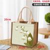 Bolsa Fofa Ins Mulher Rica Bolsa de Compras Trabalho Bolsa Pequena Bolsa para Lancheira Grande Capacidade Bolsa de Proteção Ambiental Bolsa de Lona