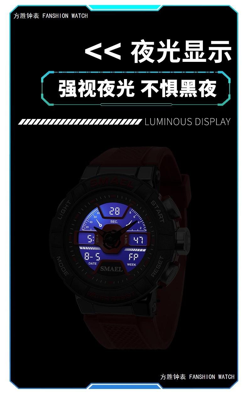 详情页中文版_04.jpg