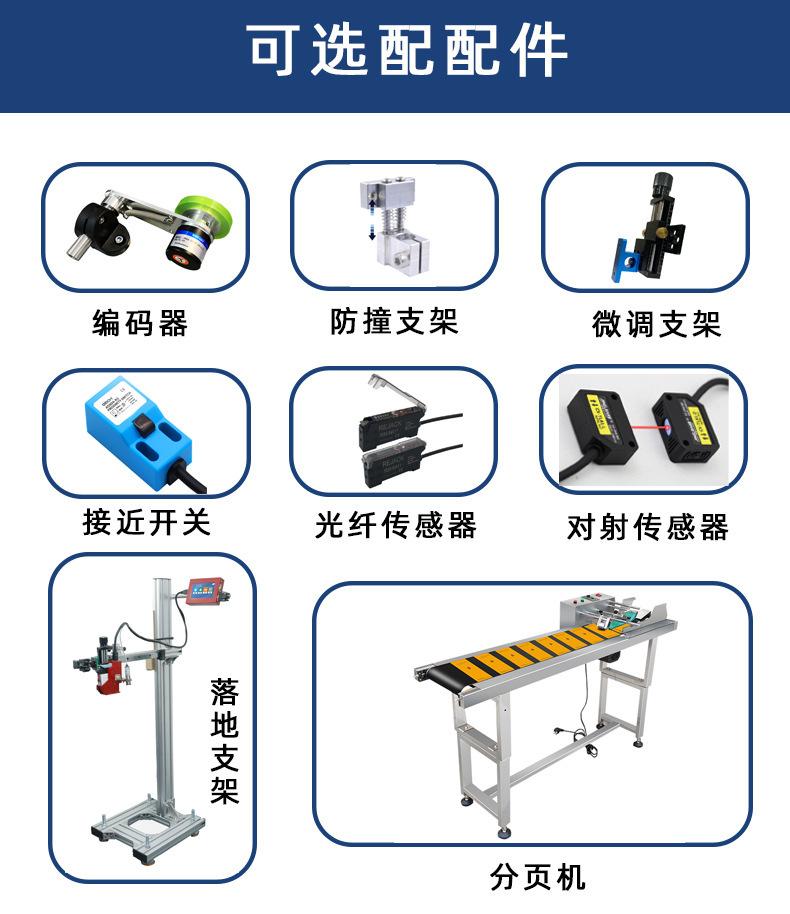 详情-25.jpg