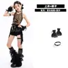 Conjunto de Jazz para Niñas, Conjunto de Tirantes Estampado de Leopardo, Disfraz de Performance Infantil Moderno y Genial