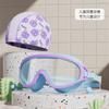Gafas de natación infantiles Huili marco grande impermeables antivaho HD para niños gafas de natación de verano para niñas gafas de natación para playa piscina