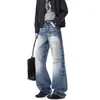 Pantalones rectos de pierna ancha con silueta lavada versátil, jeans de pierna ancha rotos para hombre, azul claro