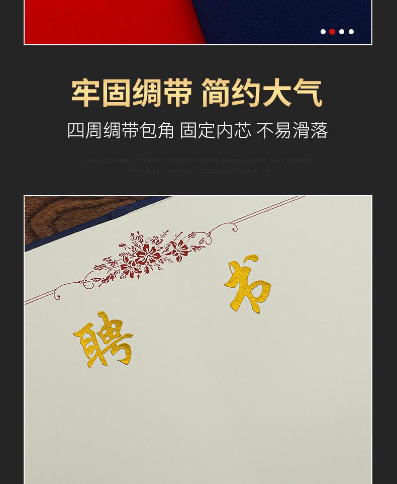 详情页_05.jpg