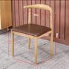 Silla esquinera de hierro y madera maciza de imitación con respaldo, taburete, silla de comedor nórdica sencilla, mesa y silla combinadas para restaurante, cafetería, tienda de té y leche