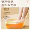 Jing Han Wan Ai gengibre moído banho de pés pasta original caixa de presente portátil caixa de presente atacado saco para pés