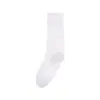 Calcetines holgados sin costuras en la puntera para mujer - Calcetines largos de punto medio de color sólido para primavera/otoño, 7A Antibacterianos, Resistentes al olor y Transpirables