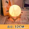 Luz de Noche de Planeta y Luna Pintada a Mano DIY Estudio Infantil Pintura Graffiti Lámpara Creativa Personalizada Hecha a Mano Venta al por Mayor
