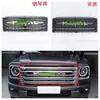 Aplicable a 24 Haver HAVAL segunda generación H9 manija interior de puerta muñeca espejo retrovisor red para insectos control central palanca de cambios salida de aire