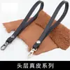 Bolsa de mão com carteira alça de mão alça de mão acessórios alça de chaveiro couro preto alça de pulso vendas diretas de fábrica