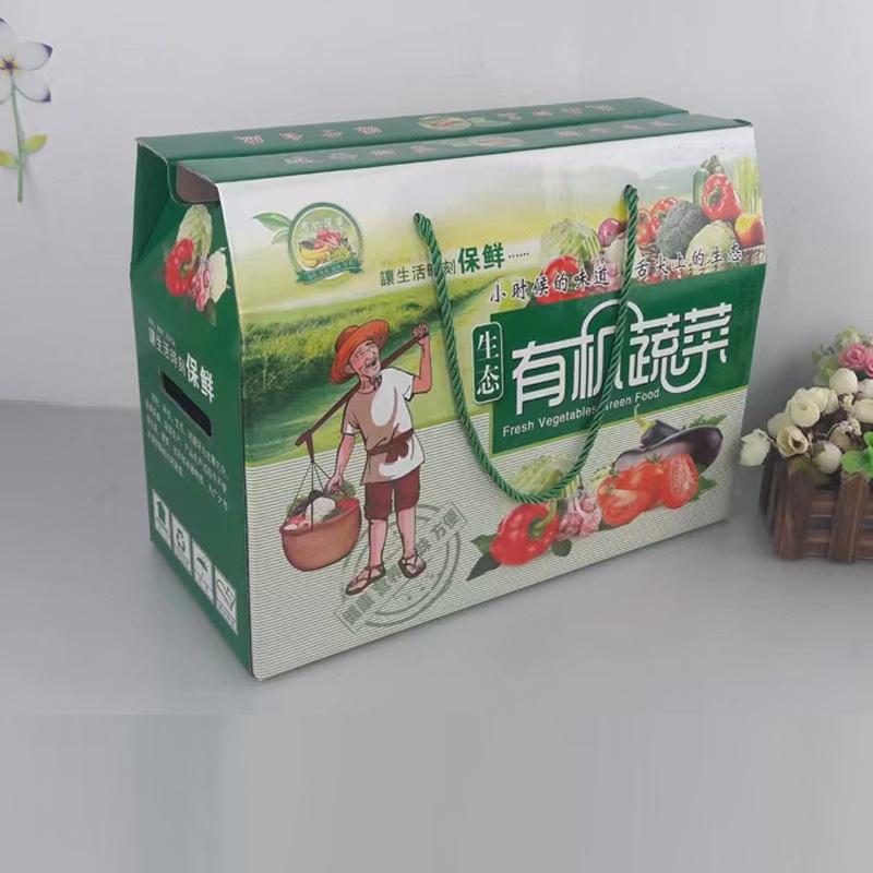 瓦楞主图2.jpg