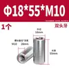 Acero Inoxidable 304 Pasador Cilíndrico Pasador de Posicionamiento Fabricante Venta al por Mayor Doble Extremo Rosca Interna Acero Inoxidable de Precisión Pasador Cilíndrico Sólido