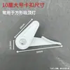 Hebilla de lámpara de techo clip para pantalla de lámpara hebilla fija de estilo antiguo plástico universal lámpara iluminación hebilla de lámpara pasador accesorio