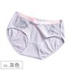 Ropa interior para embarazadas, pantalones cortos transpirables de encaje, talla grande, cintura baja, color liso