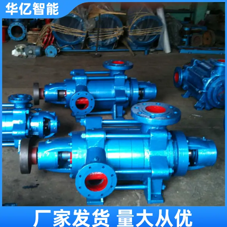 矿用多级离心泵03