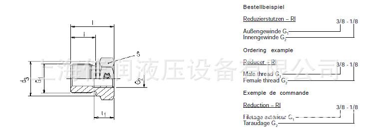 QQ截图20140626124046