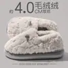 Chinelos de Algodão para Homens 2025 Inverno Novo Estilo Interno Casa Forrado com Lã Quente Antiderrapante Calcanhar Externo Bolsa Plush Sapatos de Algodão para Homens