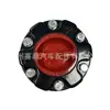 43509-35030 É Adequado para Toyota Hiace Lh56 e Hilux Rzn169 Tampa do Cubo da Roda Livre Montada
