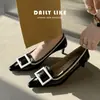 Elegantes Zapatos de Salón Cuadrados para Mujer, Novedad Primavera 2026 Estilo Francés, de Nicho y Elegantes, Adecuados para Combinar con Faldas, Zapatos de Trabajo Bajos de Punta Cuadrada