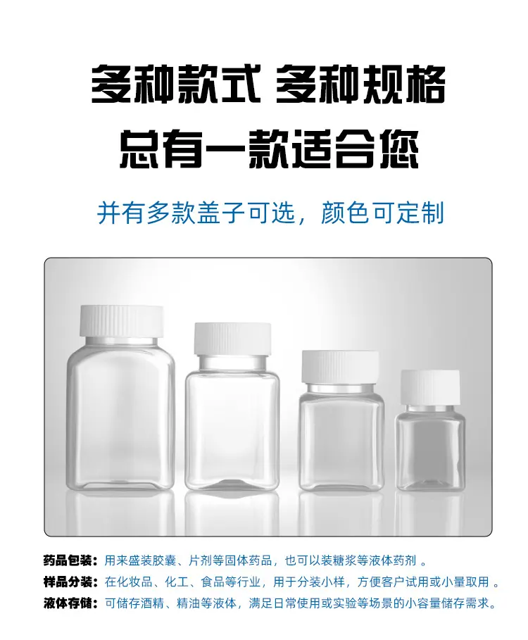 详情_05.jpg