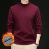 Sudadera Nueva de Invierno con Forro Grueso de Felpa, Cuello Semi-Alto, Versátil, Casual, Cálida, Capa Base para Hombre