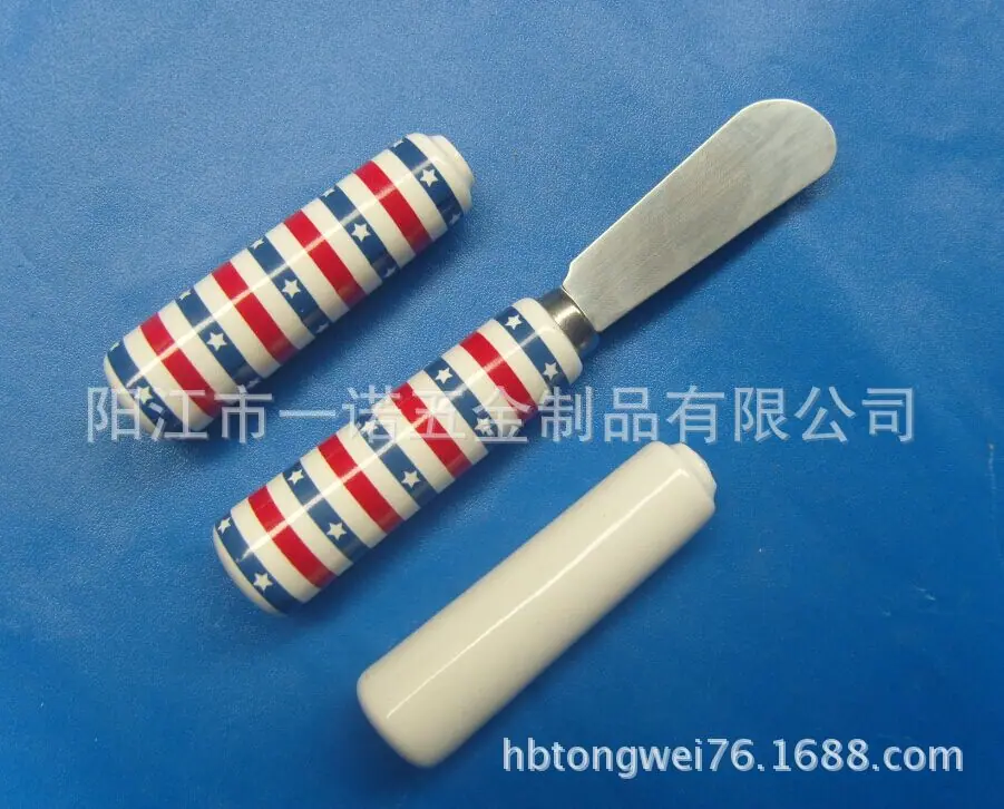 奶油刀陶瓷柄S1034680CA