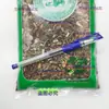 Sangfansheng Atacado Seco Mergulhado em Água Medicina Herbal Chinesa Materiais Medicinais Chineses Loja Atacadista e Varejista com Visco Parasita de Salgueiro